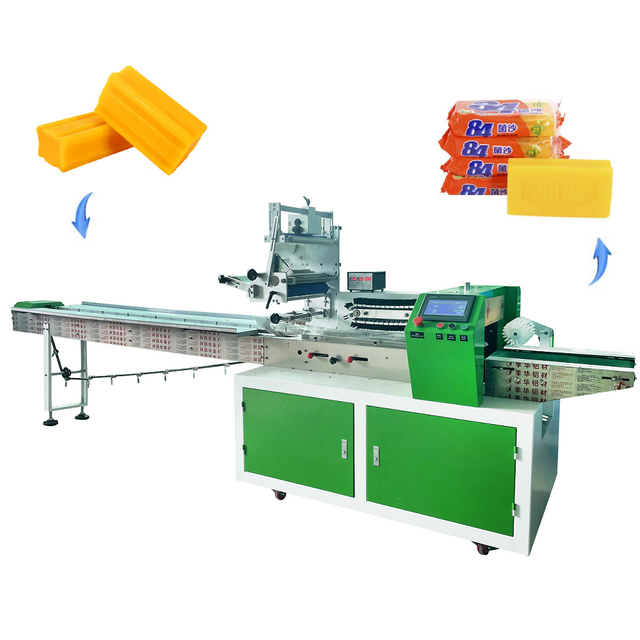 Horizontal Packaging Machine UPPER Automatic Flow Wrap Pack Machine Flow Wrapper for Personal care packaging