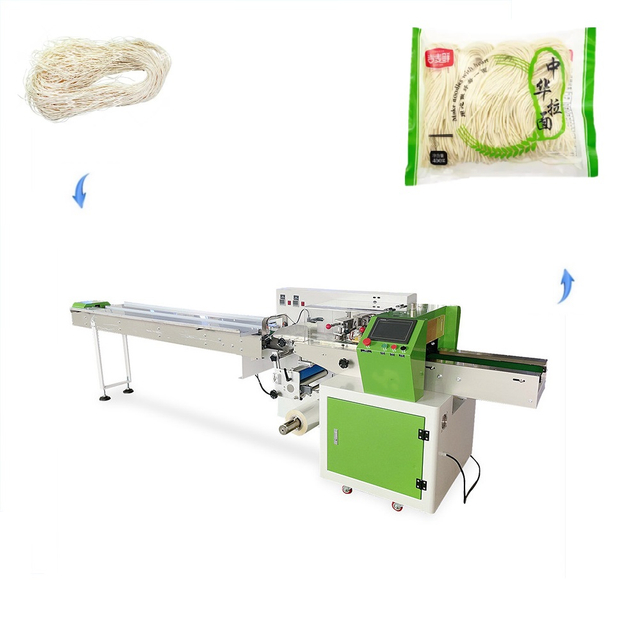 Folw wrapper pouch wrapping machine for seafood snack frozen food packaging 