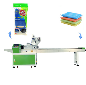 Horizontal Automatic Flow Wrapping Machine for Household Product/ Food/cosmetic/madicines Soap Packing Machine Flow Wrapper