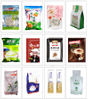 Full Automatic Large Pet Food /rice / Grain /cement Plastic Bag Vertical Fill Seal Packing Machine