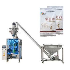 High Accuracy Automatic 200g 500g 1kg Milk Powder Wheat Flour Powder Filling Packing Machine VFFS Machine