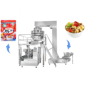 Cereals Gusset Pouch Granular Bag Packing Machine Pre-made Pouch Fill Seal Machine