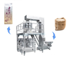 Granule Species Rice Vacuum Packing Granular Bag Packing Machine 